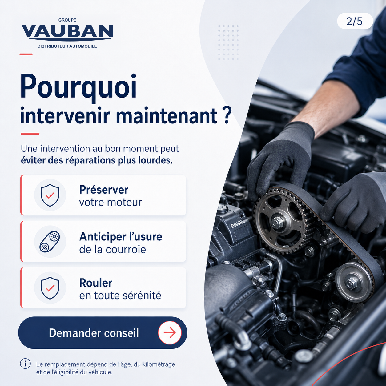 Campagne PureTech — visuel 2